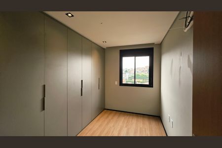 Quarto 1 de apartamento à venda com 2 quartos, 95m² em Portal do Paraíso Ii, Jundiaí