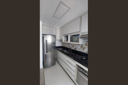 Apartamento à venda com 2 quartos, 48m² em Jardim do Lago, Jundiaí