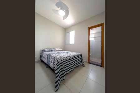 Apartamento para alugar com 2 quartos, 62m² em Tubalina, Uberlândia