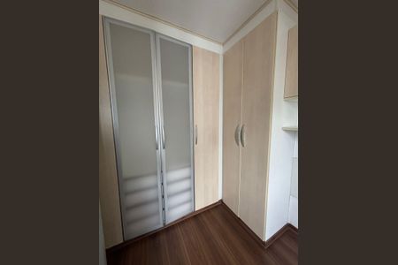 Apartamento à venda com 2 quartos, 55m² em Centro, Guarulhos