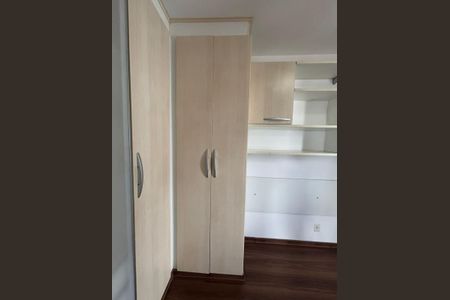 Apartamento à venda com 2 quartos, 55m² em Centro, Guarulhos