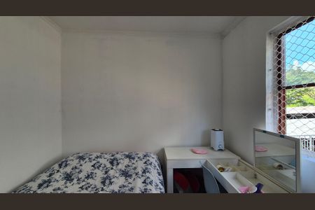 Quarto 1 de apartamento à venda com 2 quartos, 54m² em Morada das Vinhas, Jundiaí