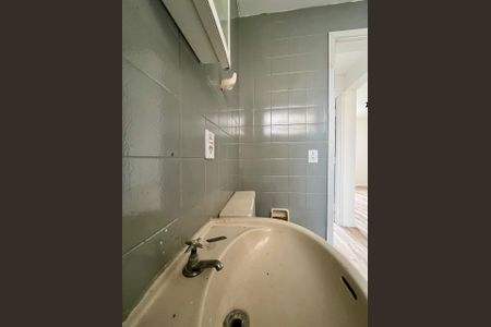 Banheiro de kitnet/studio para alugar com 1 quarto, 36m² em Centro, Campinas