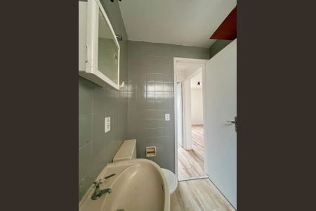 Banheiro de kitnet/studio para alugar com 1 quarto, 36m² em Centro, Campinas