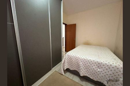 Casa à venda com 3 quartos, 82m² em Madre Gertrudes, Belo Horizonte