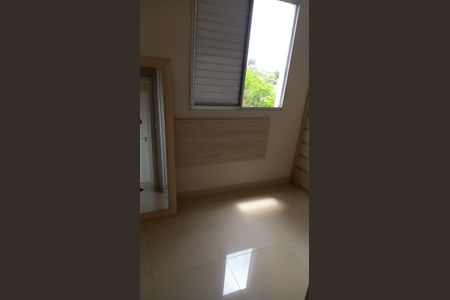 Apartamento à venda com 2 quartos, 47m² em Vila Carminha, Campinas
