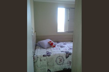 Apartamento à venda com 2 quartos, 47m² em Vila Carminha, Campinas