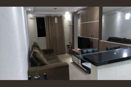 Apartamento à venda com 2 quartos, 47m² em Vila Carminha, Campinas