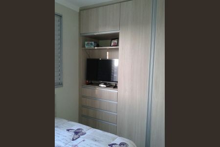 Apartamento à venda com 2 quartos, 47m² em Vila Carminha, Campinas