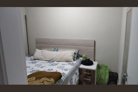 Apartamento à venda com 2 quartos, 47m² em Vila Carminha, Campinas