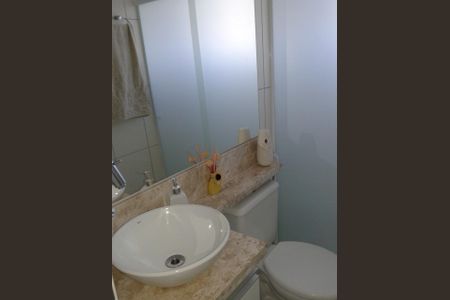 Apartamento à venda com 2 quartos, 47m² em Vila Carminha, Campinas