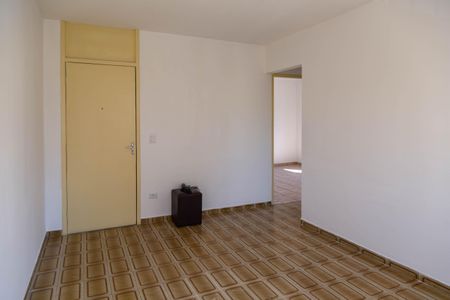 Sala de apartamento à venda com 1 quarto, 76m² em Macedo, Guarulhos