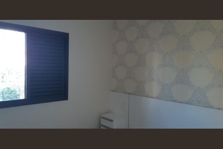 Foto 09 de apartamento à venda com 3 quartos, 113m² em Jardim Guanabara, Campinas