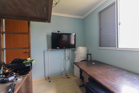 Quarto 1 de apartamento para alugar com 2 quartos, 42m² em Vila Cosmopolita, São Paulo