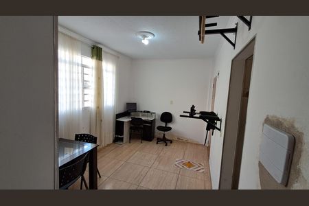 Apartamento à venda com 2 quartos, 46m² em Jardim Santa Cruz, Campinas