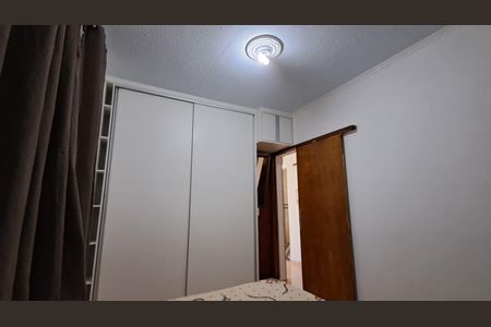 Apartamento à venda com 2 quartos, 46m² em Jardim Santa Cruz, Campinas