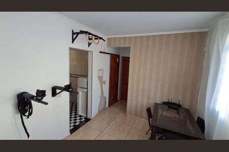 Apartamento à venda com 2 quartos, 46m² em Jardim Santa Cruz, Campinas