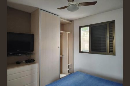 Apartamento para alugar com 4 quartos, 126m² em Cidade Nova, Belo Horizonte
