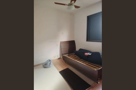 Apartamento para alugar com 4 quartos, 126m² em Cidade Nova, Belo Horizonte