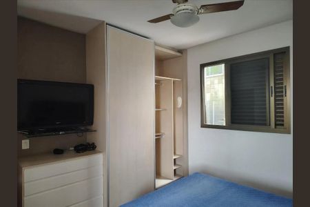 Apartamento para alugar com 4 quartos, 126m² em Cidade Nova, Belo Horizonte