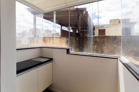 Varanda da Sala de apartamento à venda com 2 quartos, 44m² em Chácara Belenzinho, São Paulo