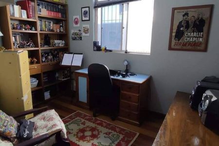 Apartamento à venda com 4 quartos, 100m² em Santa Tereza, Belo Horizonte