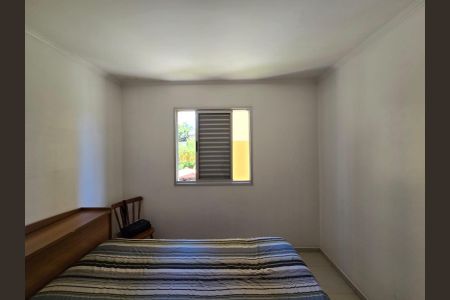 Quarto 01 de apartamento para alugar com 2 quartos, 54m² em Vila Sao Judas Tadeu, Guarulhos