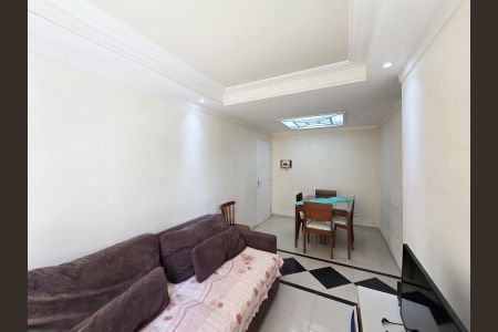 Sala de apartamento para alugar com 2 quartos, 54m² em Vila Sao Judas Tadeu, Guarulhos