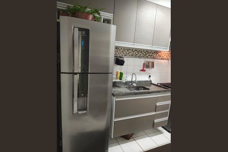 Apartamento para alugar com 2 quartos, 45m² em Chácaras Alpina, Valinhos