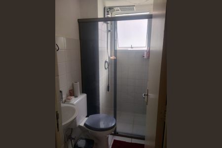 Apartamento para alugar com 2 quartos, 45m² em Chácaras Alpina, Valinhos