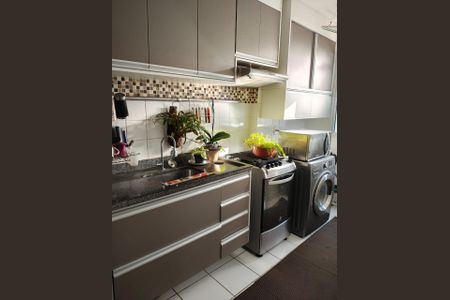 Apartamento para alugar com 2 quartos, 45m² em Chácaras Alpina, Valinhos