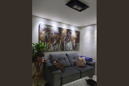 Apartamento para alugar com 2 quartos, 45m² em Chácaras Alpina, Valinhos