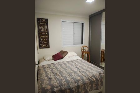 Apartamento para alugar com 2 quartos, 45m² em Chácaras Alpina, Valinhos