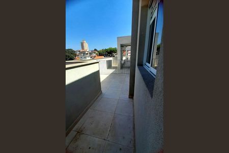 Apartamento à venda com 2 quartos, 36m² em Mandaqui, São Paulo