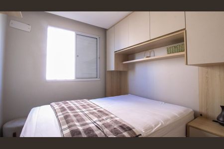 Apartamento para alugar com 2 quartos, 43m² em Cidade São Mateus, São Paulo