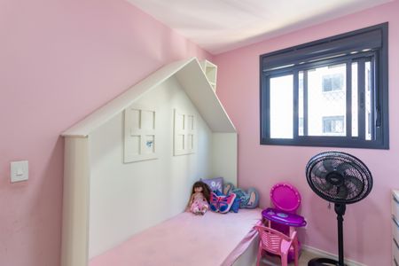 Quarto 1 de apartamento à venda com 2 quartos, 48m² em Centro, Osasco