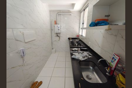Apartamento para alugar com 2 quartos, 50m² em Gardênia Azul, Rio de Janeiro