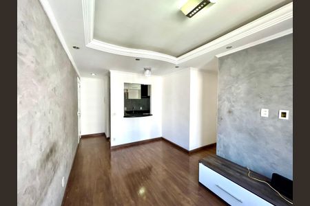 Sala de apartamento para alugar com 2 quartos, 50m² em Ponte Grande, Guarulhos