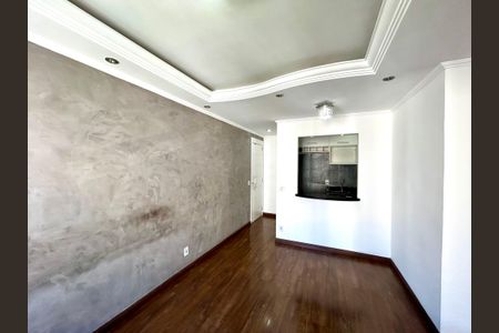 Sala de apartamento para alugar com 2 quartos, 50m² em Ponte Grande, Guarulhos