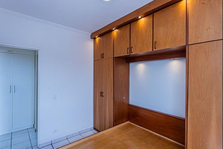 Quarto de apartamento para alugar com 1 quarto, 47m² em Vila Pereira Barreto, São Paulo