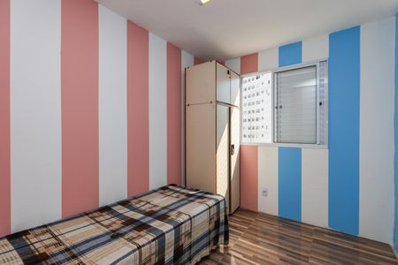 Quarto 1 de apartamento para alugar com 2 quartos, 48m² em Vila Suzana, São Paulo