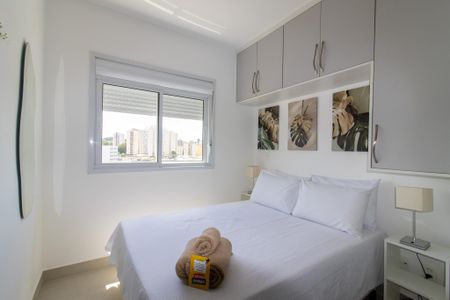 Quarto de apartamento à venda com 1 quarto, 40m² em Cambuí, Campinas
