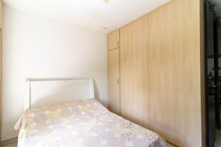 Suite de casa à venda com 4 quartos, 218m² em Vila Brandina, Campinas