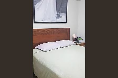 Apartamento à venda com 3 quartos, 84m² em Jardim Bela Vista, Campinas