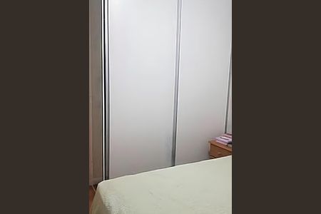 Apartamento à venda com 3 quartos, 84m² em Jardim Bela Vista, Campinas