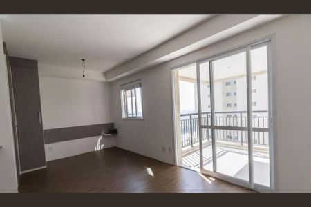 Apartamento para alugar com 1 quarto, 26m² em Vila Itapegica, Guarulhos