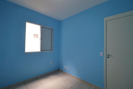 Quarto 1 de apartamento para alugar com 2 quartos, 49m² em Jardim Heitor Rigon, Ribeirão Preto