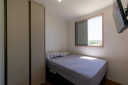 Quarto 1 de apartamento para alugar com 2 quartos, 47m² em Jardim Angela (zona Leste), São Paulo