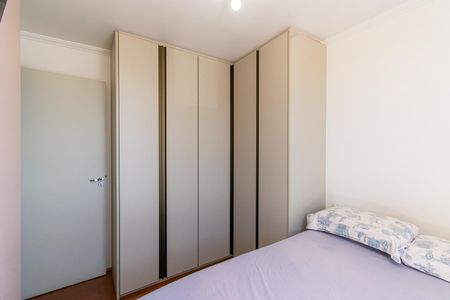 Quarto 1 de apartamento para alugar com 2 quartos, 47m² em Jardim Angela (zona Leste), São Paulo