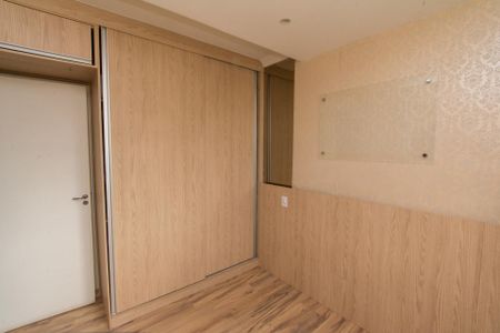 Quarto 1 de apartamento à venda com 2 quartos, 82m² em Jardim Riacho das Pedras, Contagem